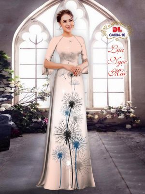 1648612076 vai ao dai dep (17)